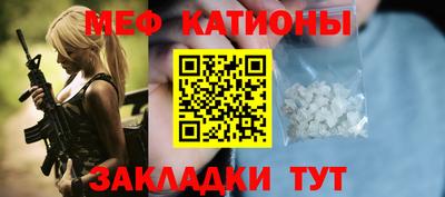 СК Малоярославец