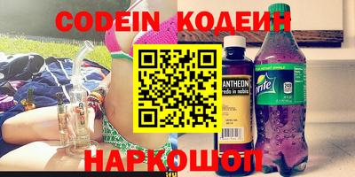 MDMA Малгобек