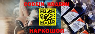 MDMA Малгобек