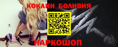 СК Малоярославец