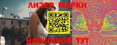 СК Малоярославец