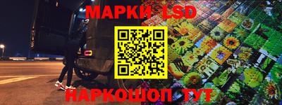 MDMA Малгобек