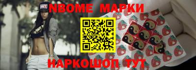 MDMA Малгобек