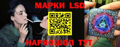 MDMA Малгобек
