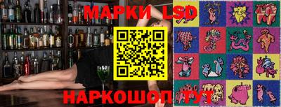 СК Малоярославец