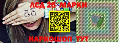MDMA Малгобек