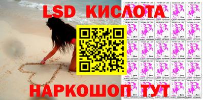 MDMA Малгобек