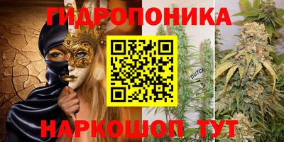 MDMA Малгобек