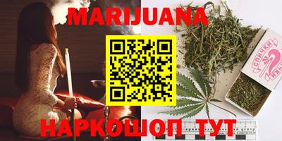 MDMA Малгобек