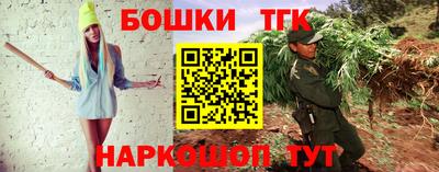 СК Малоярославец