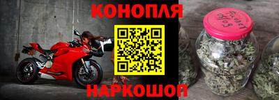 MDMA Малгобек