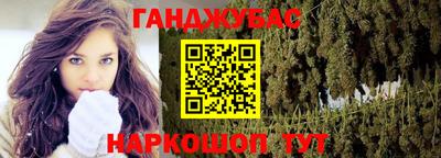 СК Малоярославец