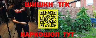 MDMA Малгобек