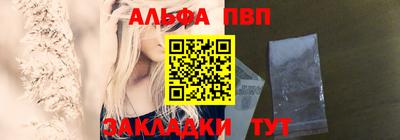 MDMA Малгобек