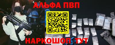 MDMA Малгобек