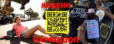 MDMA Малгобек