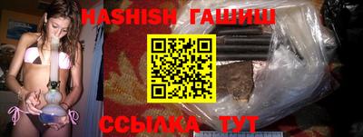 MDMA Малгобек