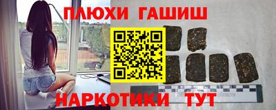 СК Малоярославец