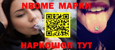 СК Малоярославец