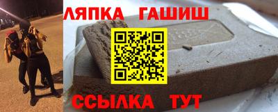 СК Малоярославец