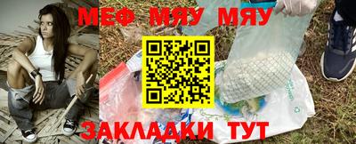 MDMA Малгобек