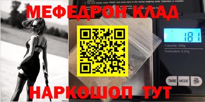 СК Малоярославец