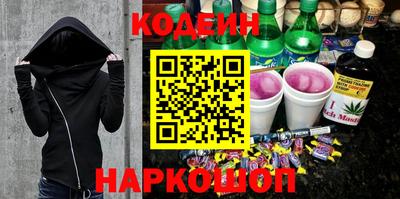 MDMA Малгобек