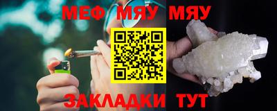 MDMA Малгобек