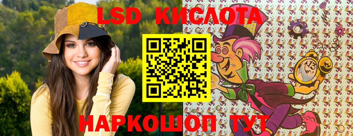Марки NBOMe 1500мкг  Вход с VPN  Марки NBOMe 1500мкг  Марки NBOMe  наркотики  Стрежевой 